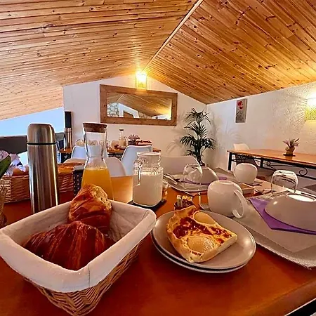 Domaine De La Ferme Lou
